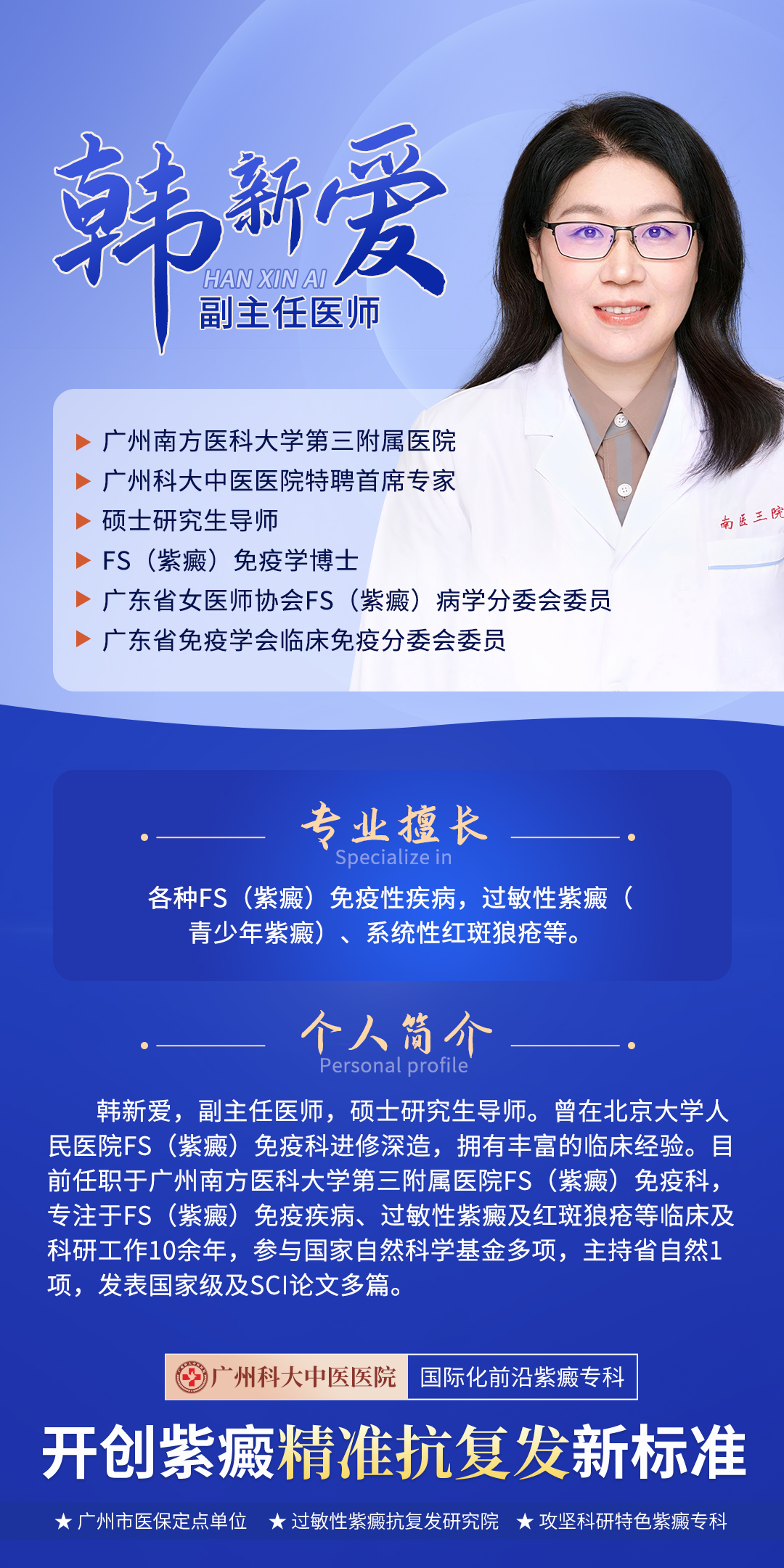 https://img2.danews.cc/upload/images/20250218/de0653e16b7599f4a71ccab12c179161.jpg