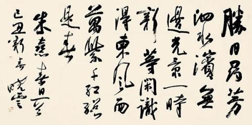 1703841123984395.jpg
