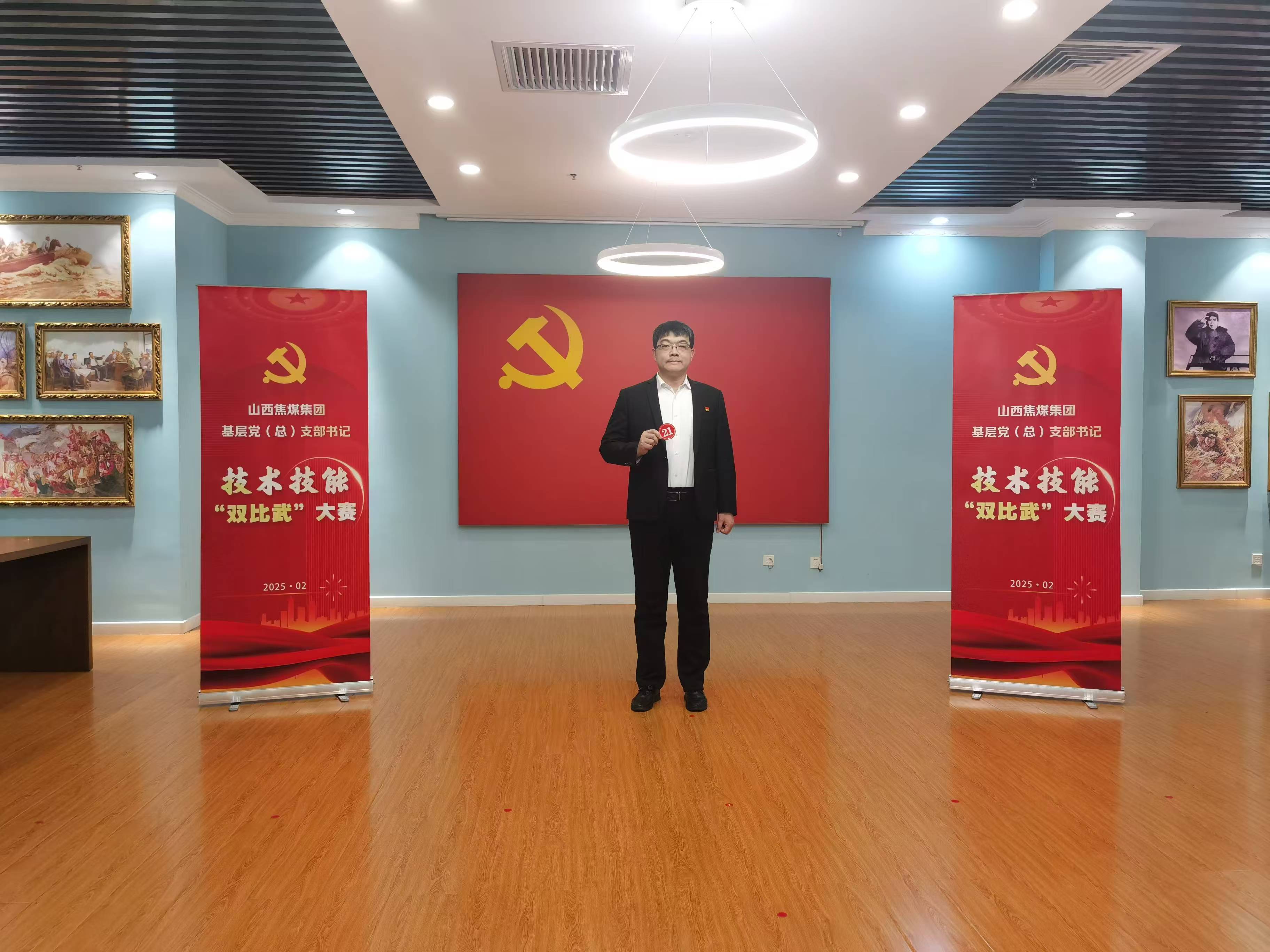 https://img2.danews.cc/upload/images/20250224/fc62c4ebcda1d26b74860ba44c969f60.jpg