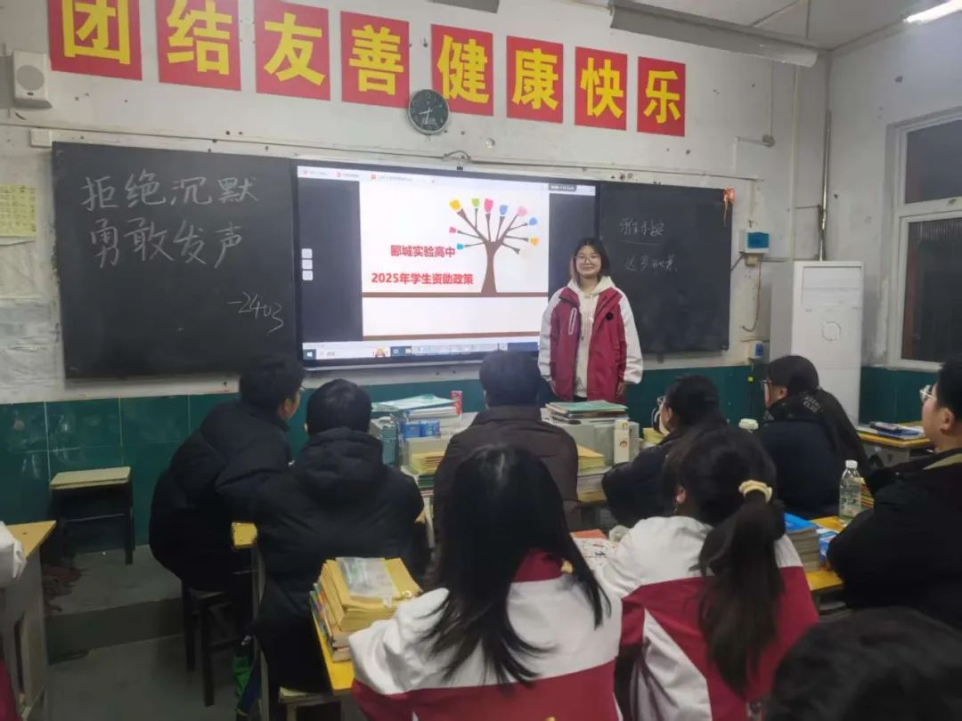 https://img2.danews.cc/upload/images/20250225/45ad24555fab4c64ad55d29fc9f6b437.jpg