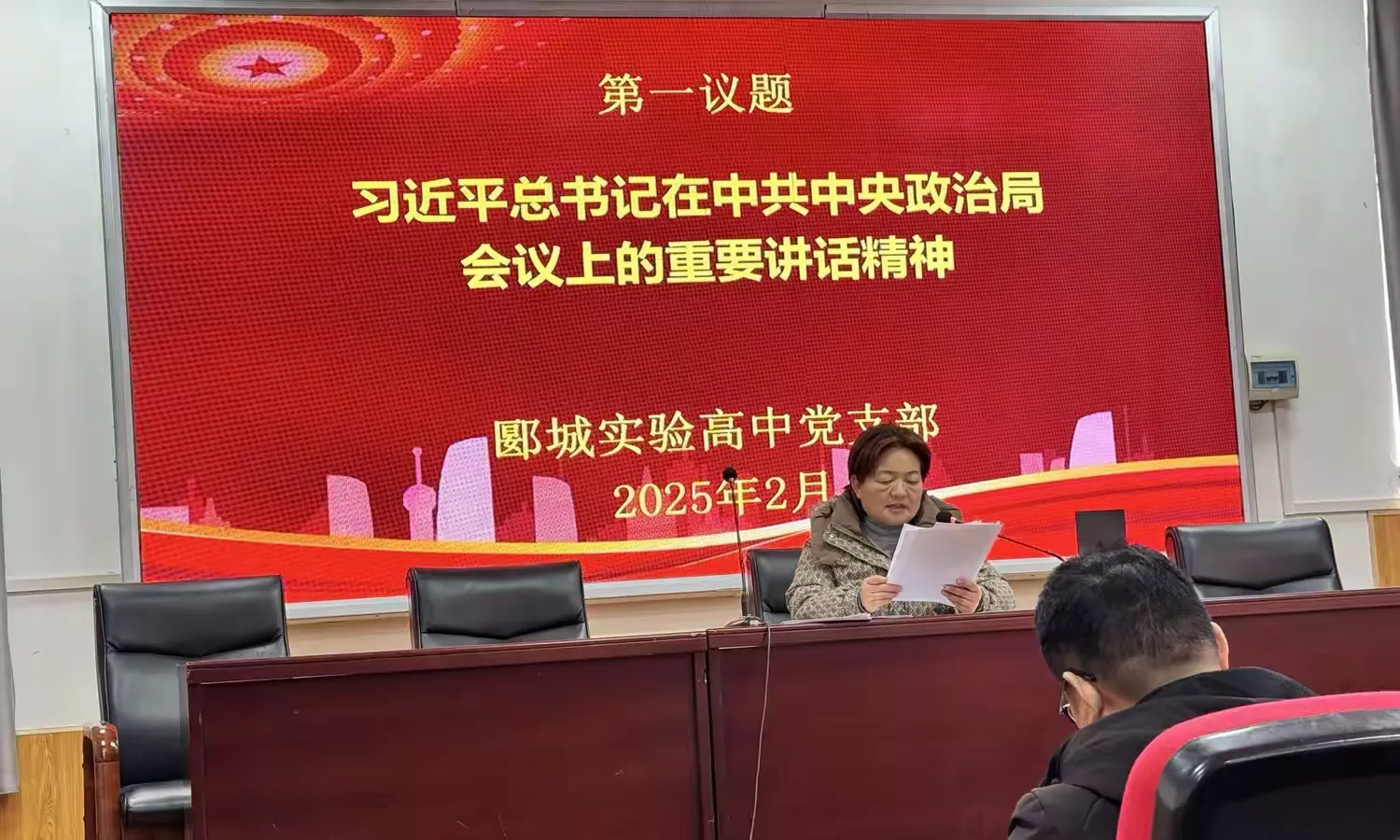 https://img2.danews.cc/upload/images/20250225/47650a3cf917a1ce7d3bb50e67b1d2c8.png