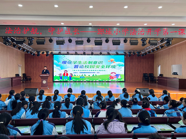 https://img2.danews.cc/upload/images/20250225/6b9bcb09bd7da8a051b4c176a357b35e.jpg