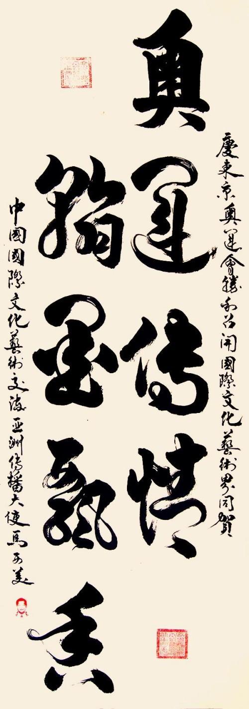 1711417234380573.jpg