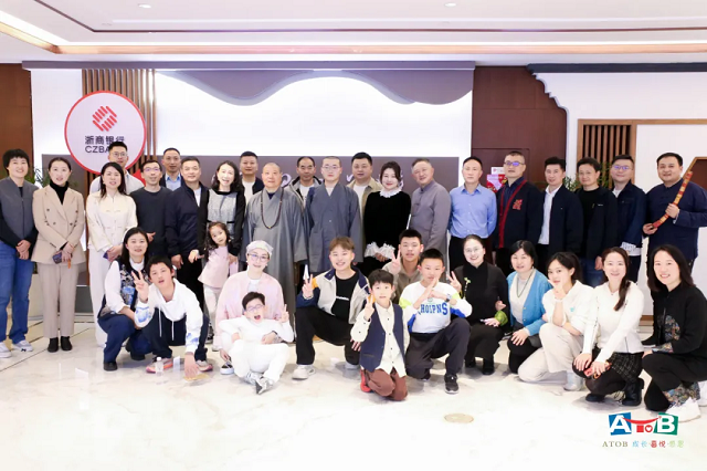 青董局艺术雅集：「水墨丹青·琉璃焕彩」与艺术家共探美学新思