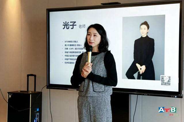 青董局艺术雅集：「水墨丹青·琉璃焕彩」与艺术家共探美学新思