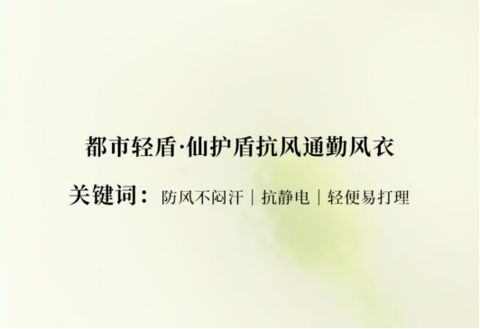 https://img2.danews.cc/upload/images/20250304/16a449b23e7d6da84d23b870ad0914d0.png