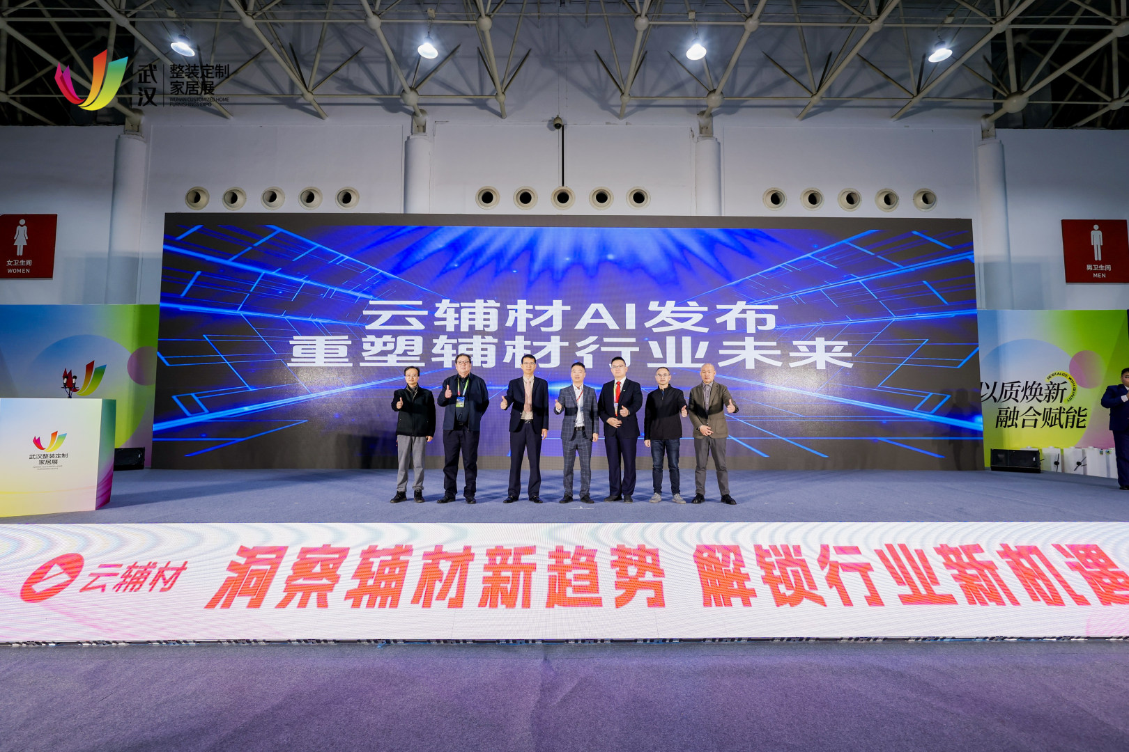 https://img2.danews.cc/upload/images/20250304/27cdfec5f4a88e08accd75828b5fc888.png