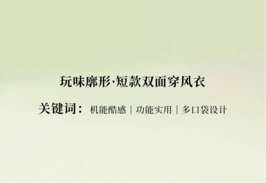 https://img2.danews.cc/upload/images/20250304/50f60d7485cc30c25aa6e2f068e9db7d.png