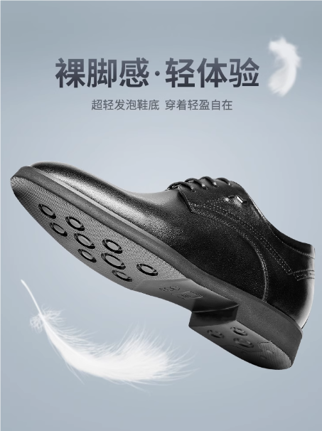 https://img2.danews.cc/upload/images/20250304/6e9e6b544f7b2ff56d6c26006abdb897.png