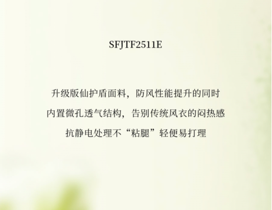 https://img2.danews.cc/upload/images/20250304/9459bd36395238fdc7dc4c61f60a6a92.png