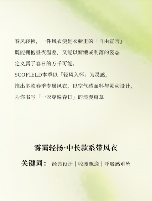 https://img2.danews.cc/upload/images/20250304/9e5fe62e121c583c1b591c7878aca73e.png