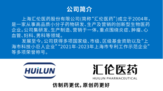 每篇文章底部麻烦加上此图片再发布