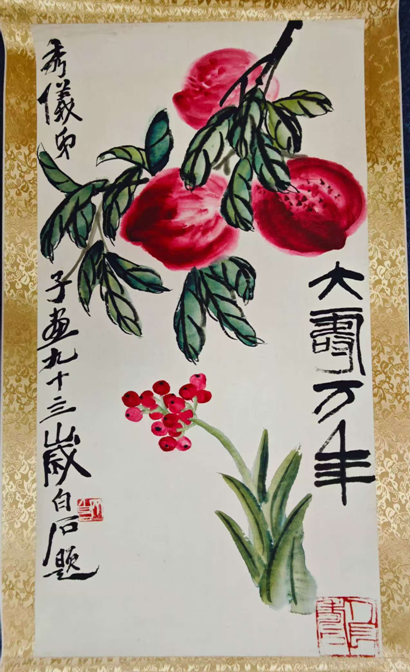 https://img2.danews.cc/upload/images/20250306/485c902cd3327230b69b01531f26f645.png