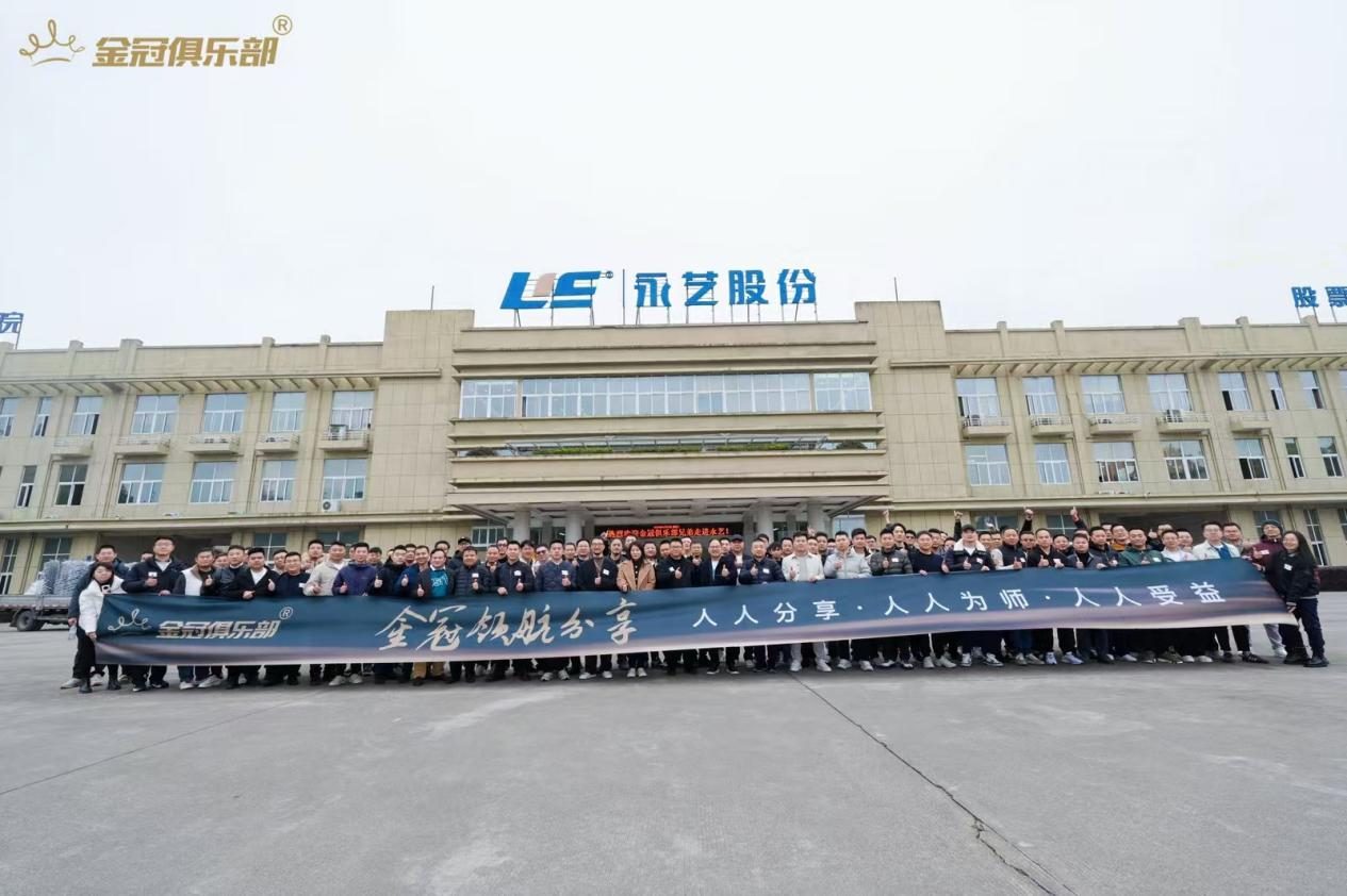 https://img2.danews.cc/upload/images/20250307/38f0eeeede39410c571e8509578c0967.png