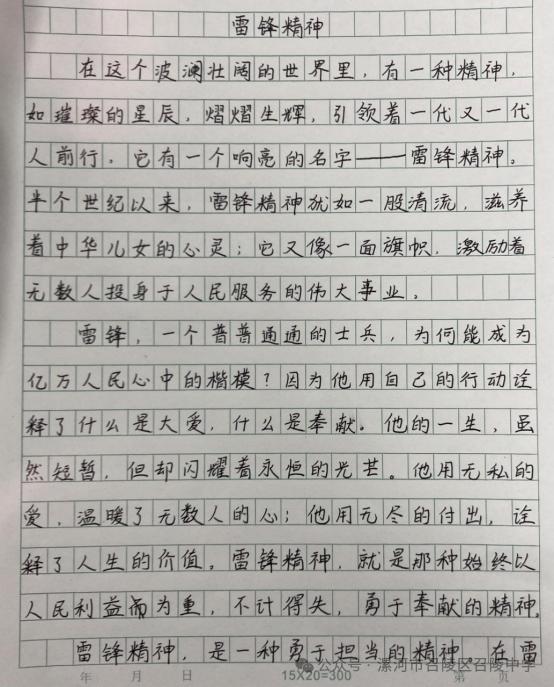 https://img2.danews.cc/upload/images/20250308/50e8d840bbd91a0c1bacef3bc32e4771.png
