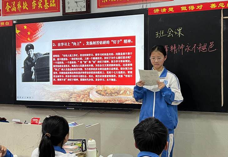 https://img2.danews.cc/upload/images/20250308/6837a17597c362562ec198e299128af3.jpg