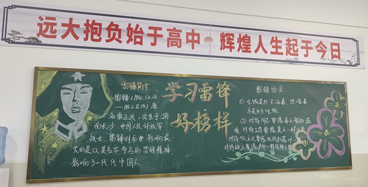 https://img2.danews.cc/upload/images/20250308/6fa8b96fec35e1bc325b1698ef997a50.jpg