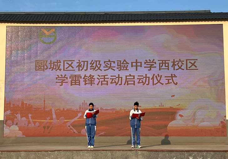 https://img2.danews.cc/upload/images/20250308/a47f4fb8b5b0fc113efa519ea434fcf6.jpg
