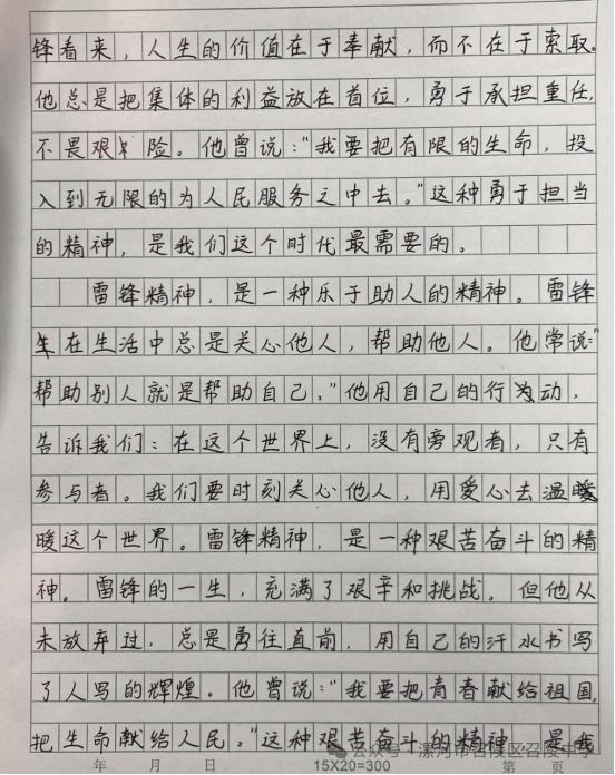 https://img2.danews.cc/upload/images/20250308/c011200af36564d12ed4429de70a54c3.png