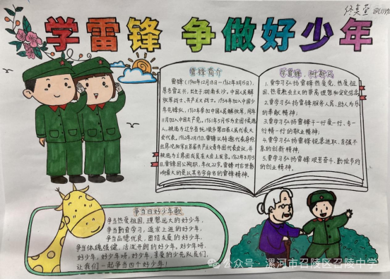 https://img2.danews.cc/upload/images/20250308/e0fbef72ea30b3f299437a7af8e247bc.png