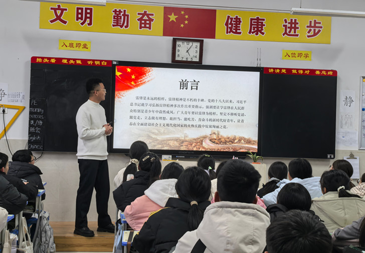 https://img2.danews.cc/upload/images/20250308/f45c77214c27ab9108f8a8129d833ae2.jpg