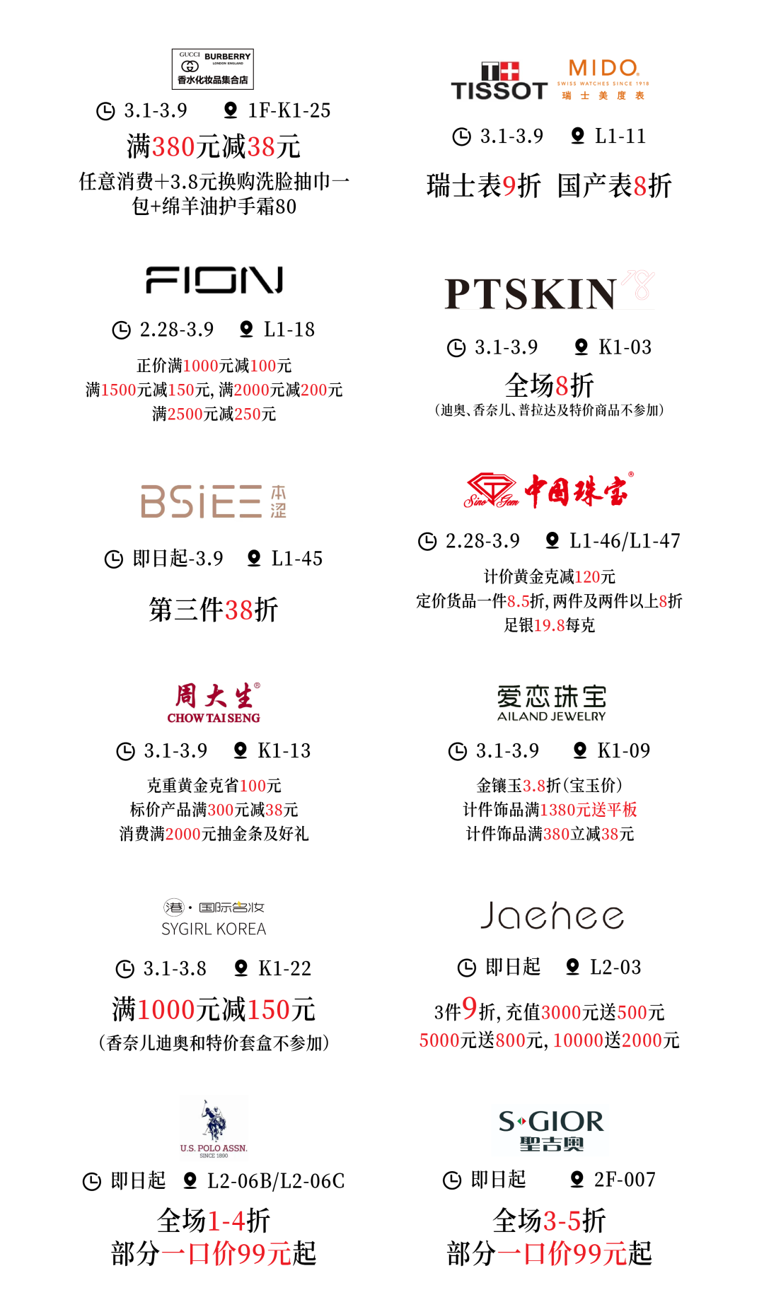 https://img2.danews.cc/upload/images/20250312/4e518240b954f3d731e8b0c92a926cf9.png