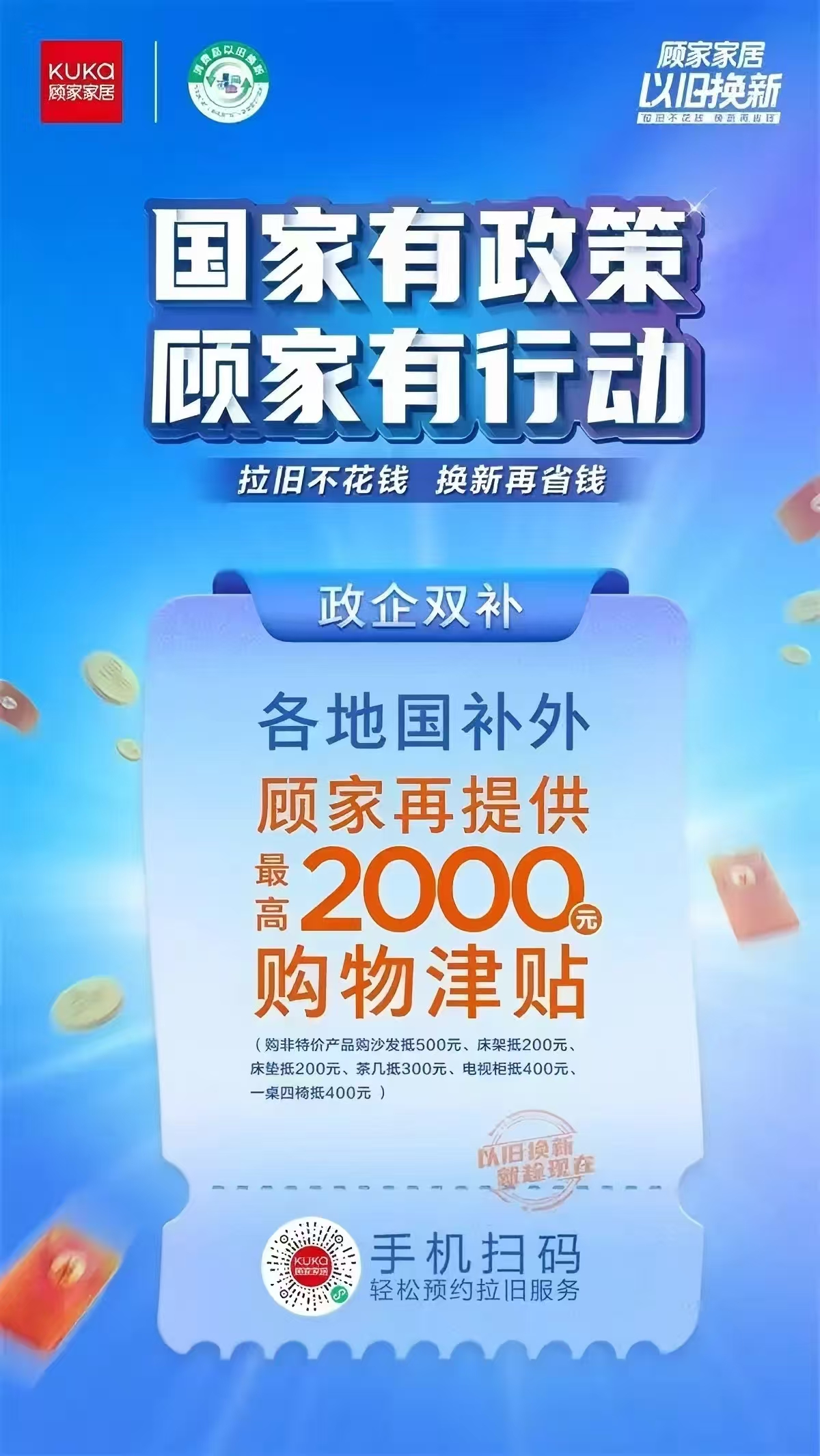 https://img2.danews.cc/upload/images/20250312/92ab94133a7ef57495a6dd6bf8eaf930.jpg https://img2.danews.cc/upload/images/20250312/92ab94133a7ef57495a6dd6bf8eaf930.jpg