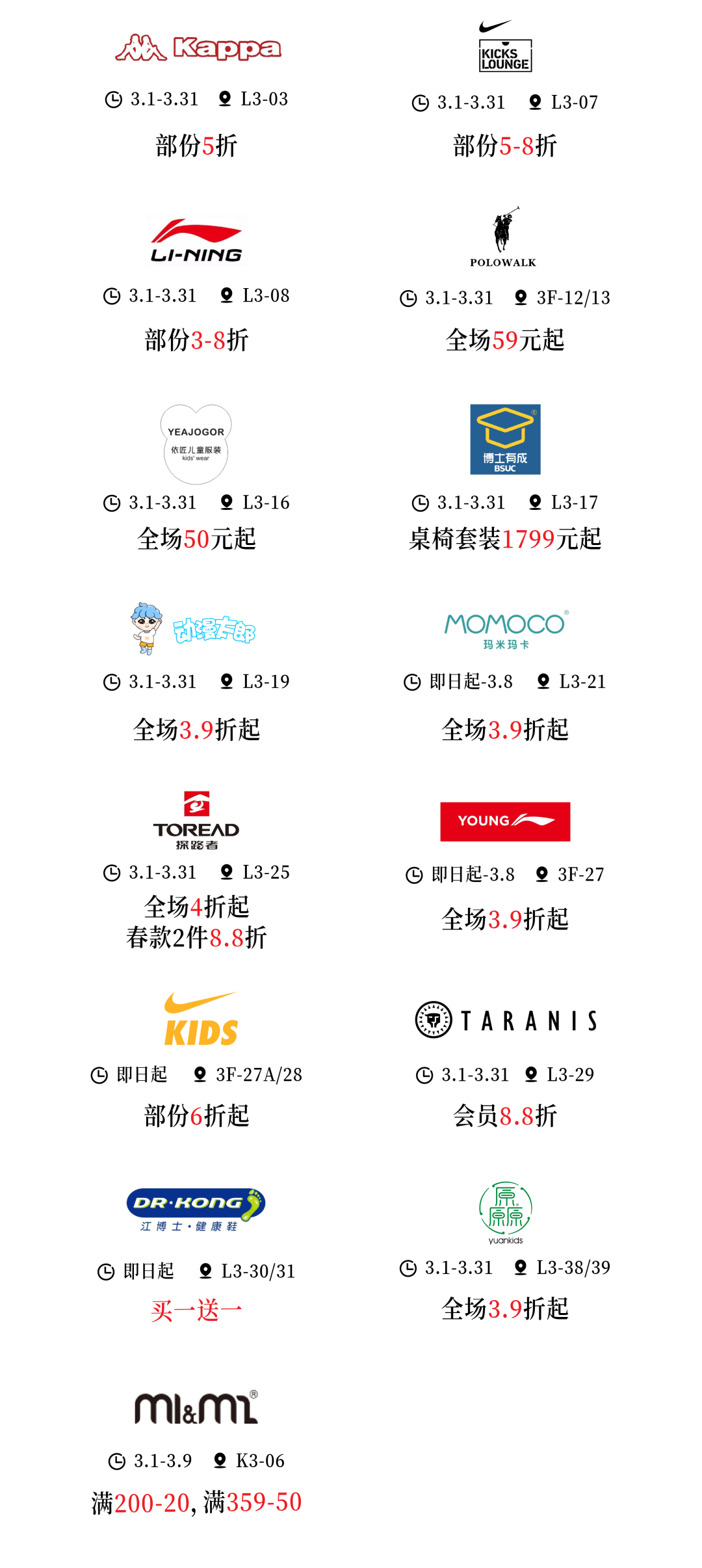 https://img2.danews.cc/upload/images/20250312/a03d737cedeffae6ff411b40417b1cbe.png