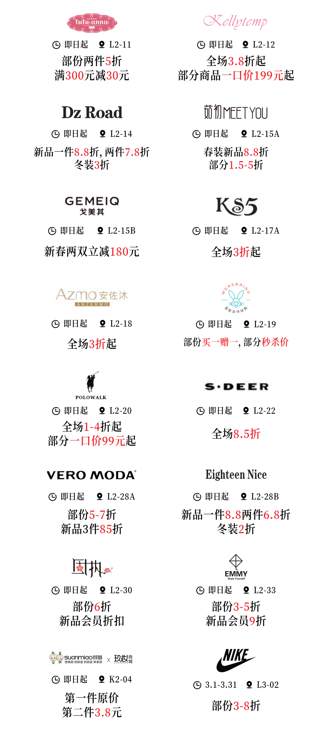 https://img2.danews.cc/upload/images/20250312/e64664186b5cb60f98e7fc4dbe0aa9b9.png