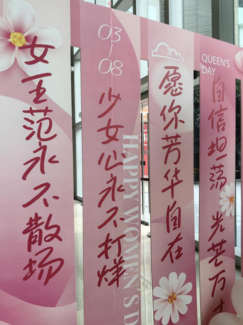 乐奔拓上海线下活动圆满结束，线上活动火热开启，免费试用品等你来领