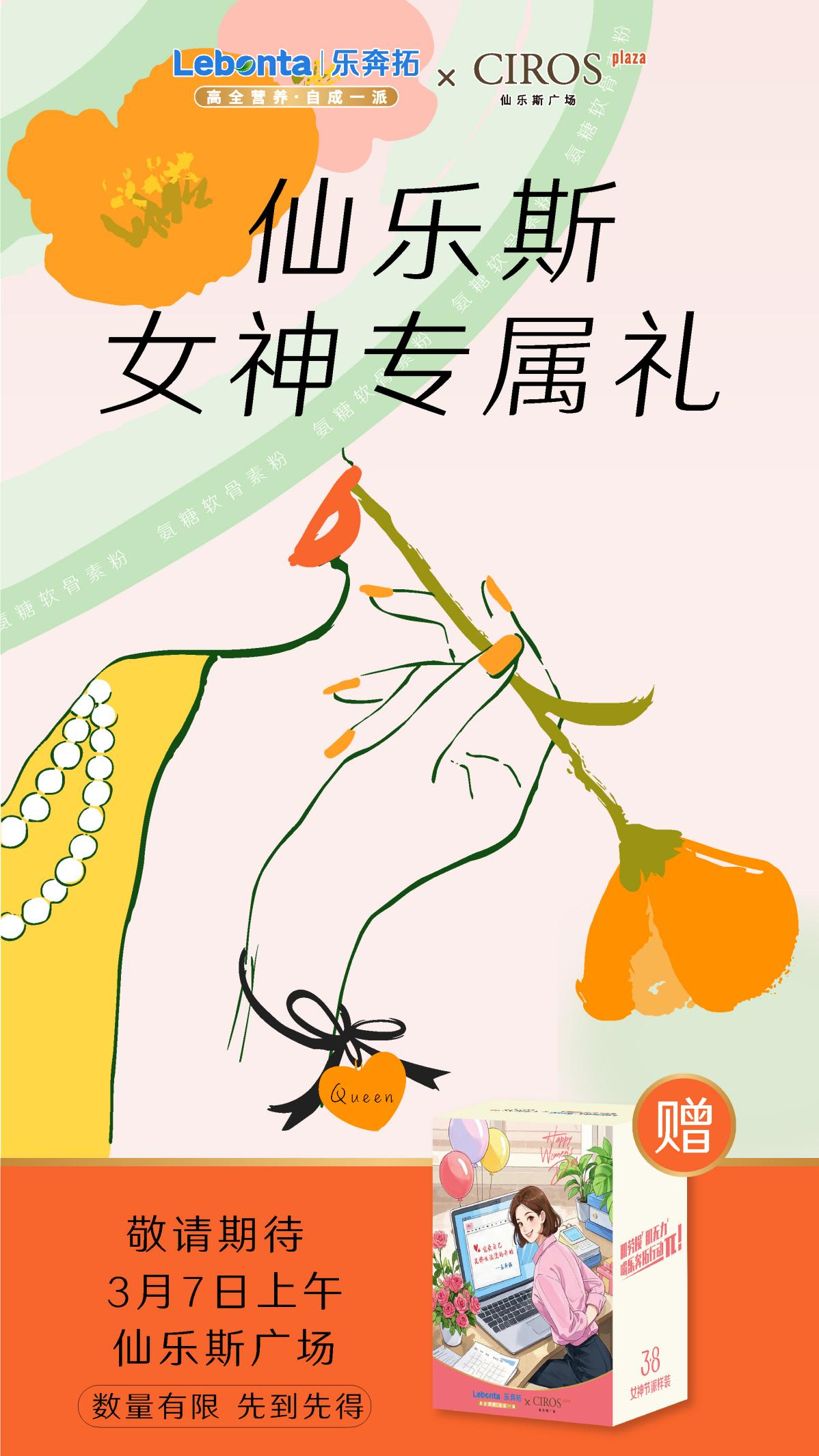 https://img2.danews.cc/upload/images/20250313/75f68d3b38a9ae56cbc2c707fa87f4b1.png