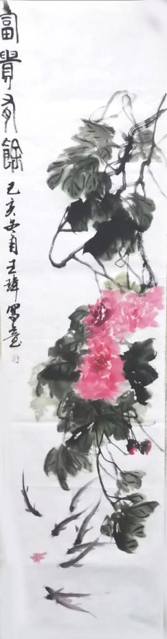 Ļʹ
