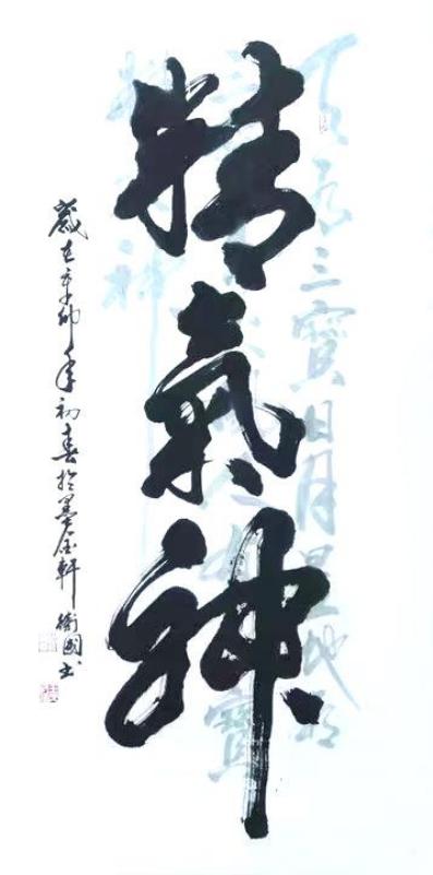 Ļʹ