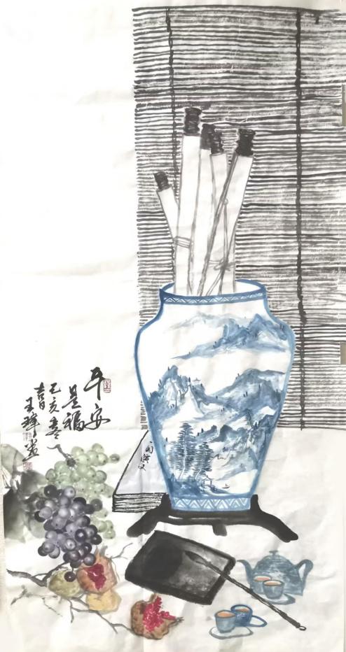 Ļʹ