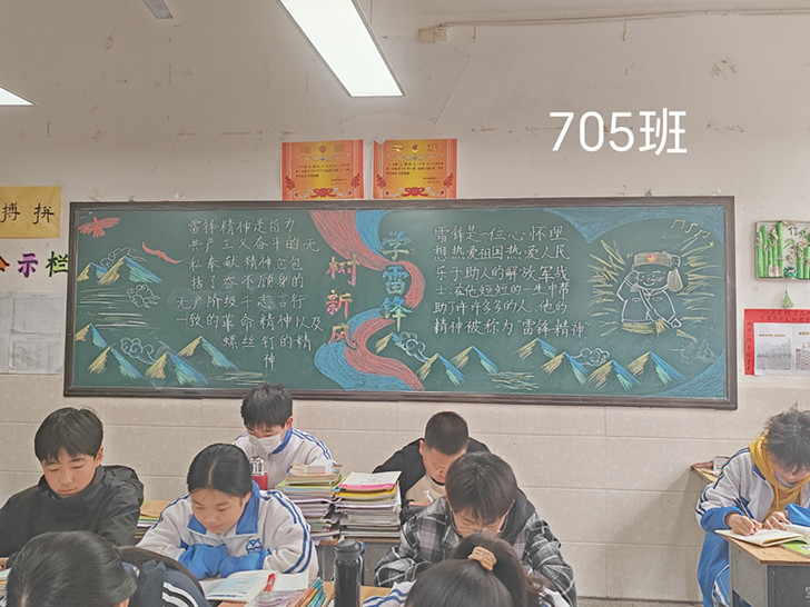 https://img2.danews.cc/upload/images/20250314/0dac2387fb1eaadd411932ae5a04eb54.jpg