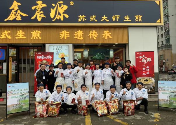 fe37cd933e230be1a4277a71154e272