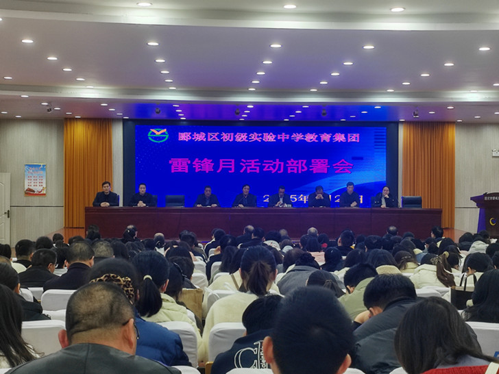 https://img2.danews.cc/upload/images/20250314/9d5e9284efc1eb1b121d41e6f98adf71.jpg