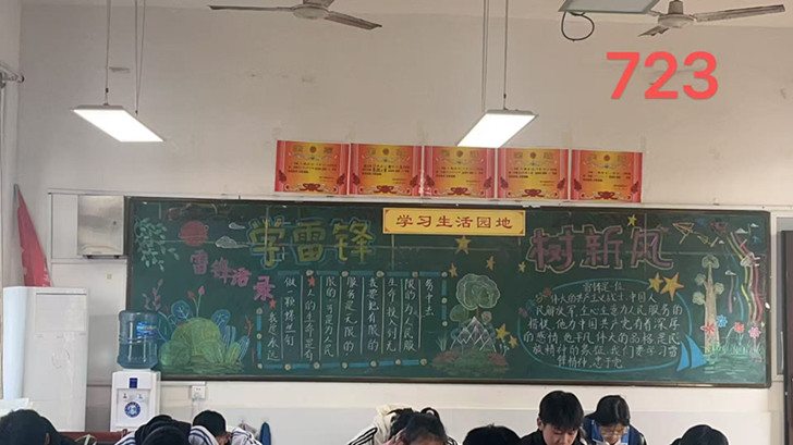 https://img2.danews.cc/upload/images/20250314/b717b4fce09ffb880136ae460158457d.jpg