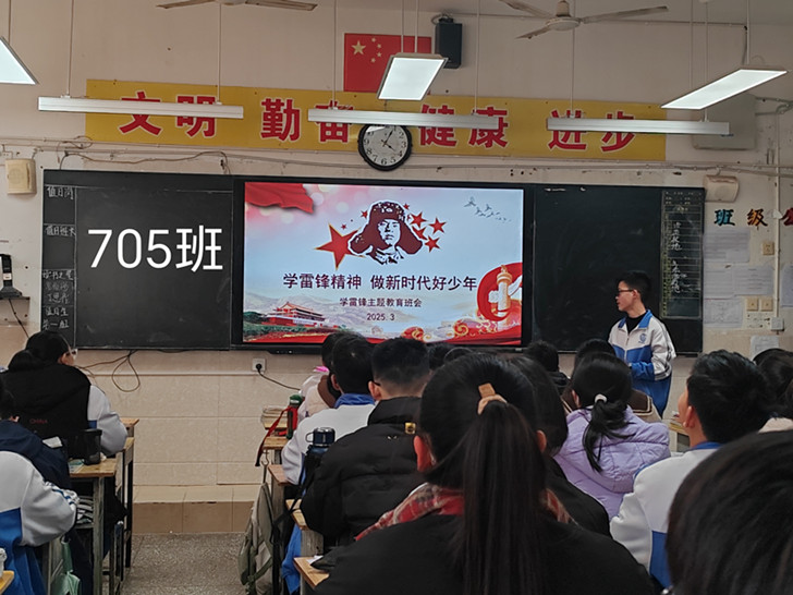 https://img2.danews.cc/upload/images/20250314/f9083f1c854fe90b21e17b8da1db7414.jpg