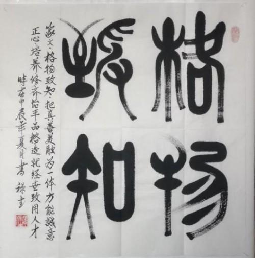üǽ黭- »