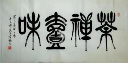 üǽ黭- »