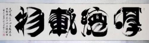 üǽ黭- »
