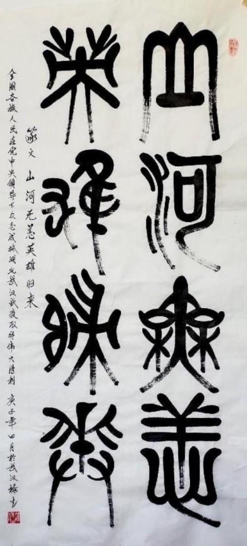üǽ黭- »