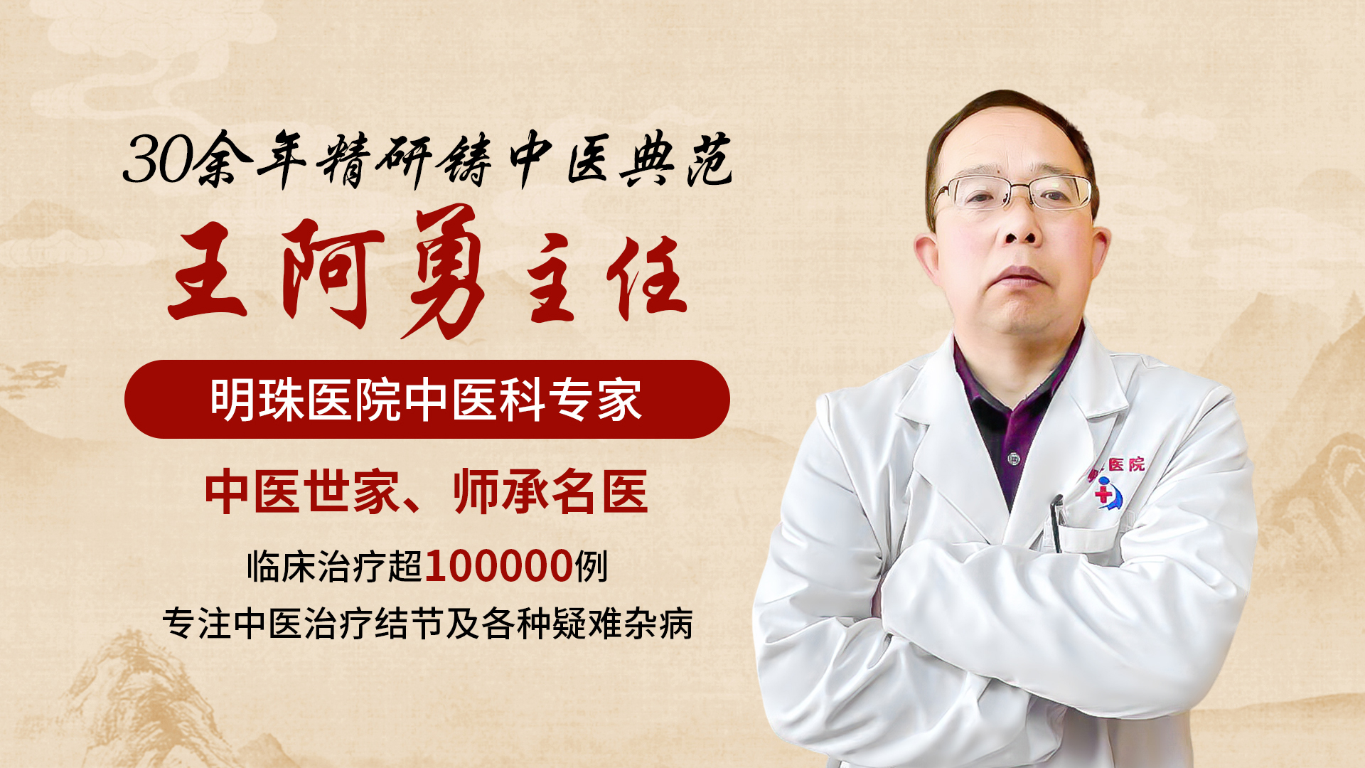 https://img2.danews.cc/upload/images/20250317/5975c2b8f3d9926cfb1bbf7b52c67c18.jpg