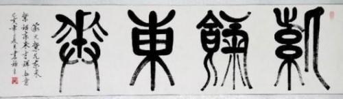 üǽ黭- »