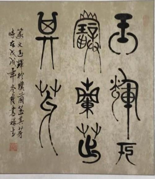 üǽ黭- »