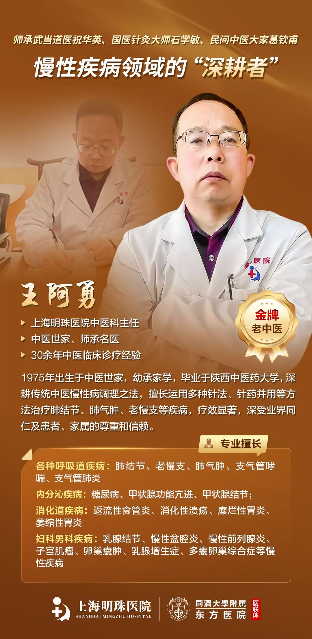 https://img2.danews.cc/upload/images/20250317/a6aa5ba07b0e0a192cfad4d8827ef11e.jpg