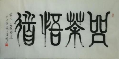üǽ黭- »