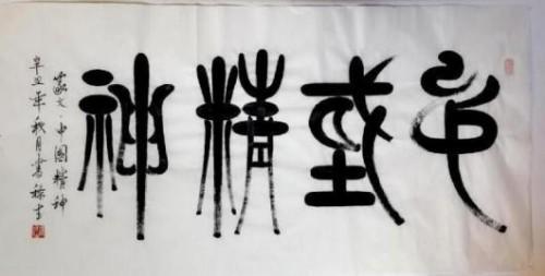üǽ黭- »