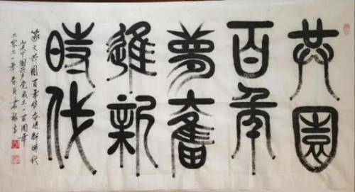 üǽ黭- »
